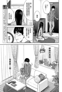 第115頁圖