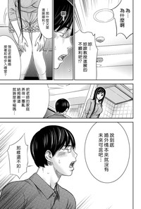 第127頁圖