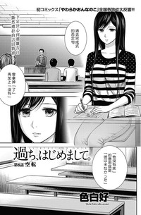 第131頁圖