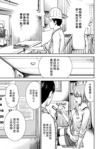 第139頁圖