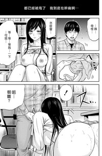 第143頁圖