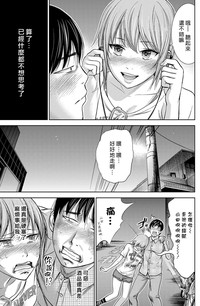 第151頁圖