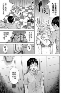 第155頁圖