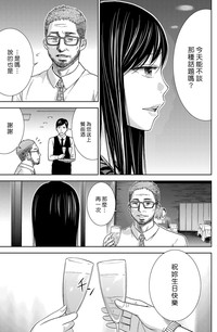 第159頁圖