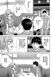 第179頁圖
