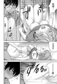 第195頁圖
