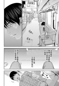 第203頁圖