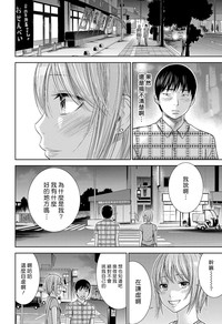 第207頁圖