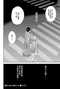 第211頁圖