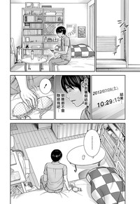 第215頁圖