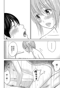 第227頁圖