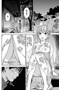 第235頁圖