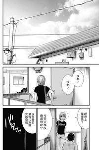 第243頁圖