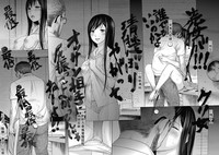 第247頁圖