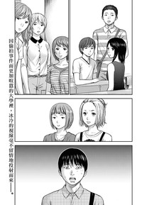 第251頁圖