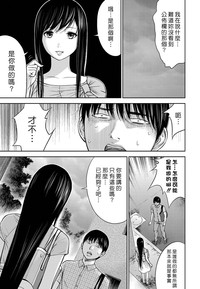 第255頁圖