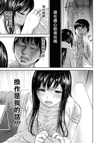 第263頁圖
