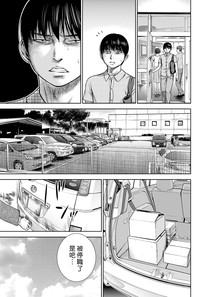 第279頁圖