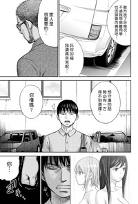 第283頁圖