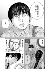 第287頁圖