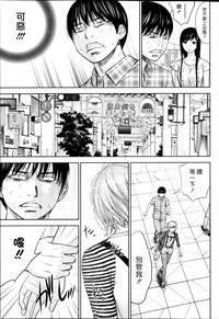 第295頁圖