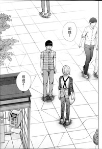 第299頁圖