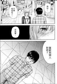 第303頁圖