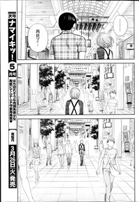 第307頁圖