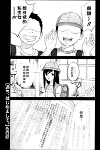 第311頁圖