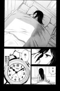 第315頁圖