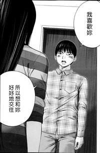 第359頁圖