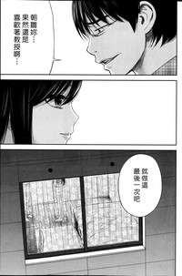 第363頁圖
