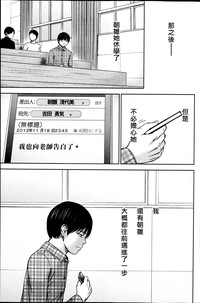 第367頁圖