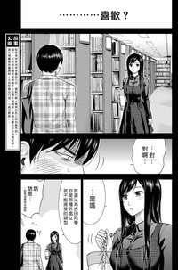 第43頁圖