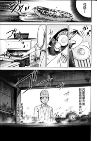 第63頁圖