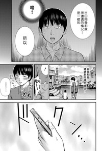 第79頁圖