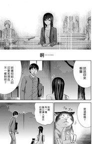 第91頁圖