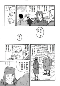 第103頁圖