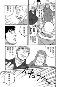 第107頁圖