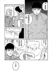 第111頁圖