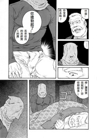 第19頁圖