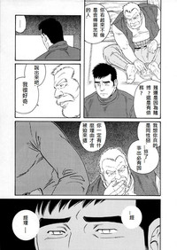 第23頁圖