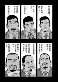 第31頁圖
