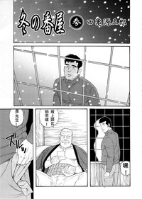 第35頁圖