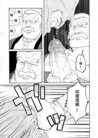 第39頁圖