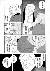 第43頁圖