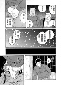 第47頁圖