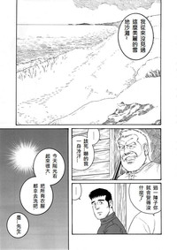 第51頁圖