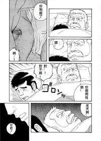 第63頁圖