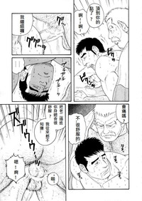 第71頁圖